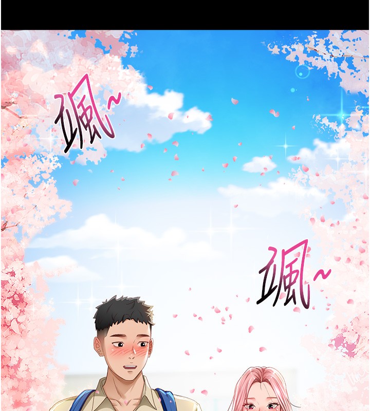 第 10 张