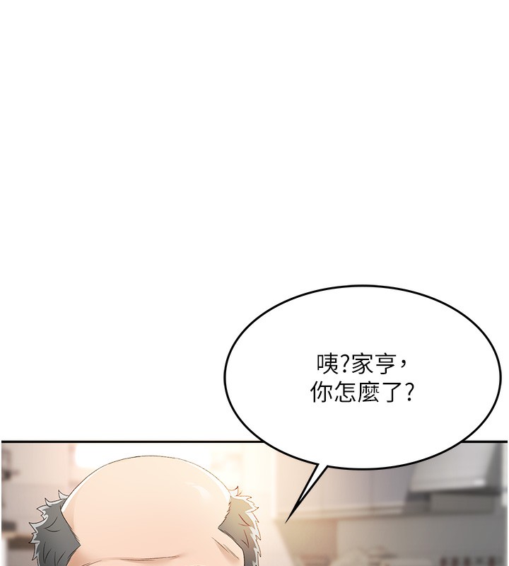 第 11 张