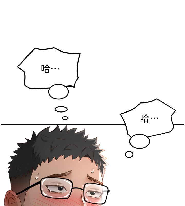 第 7 张