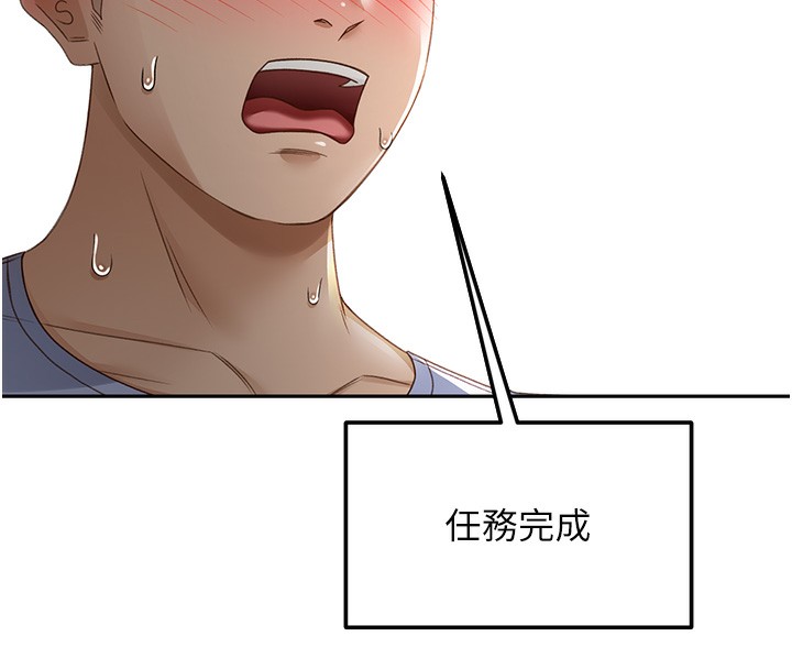 第 8 张