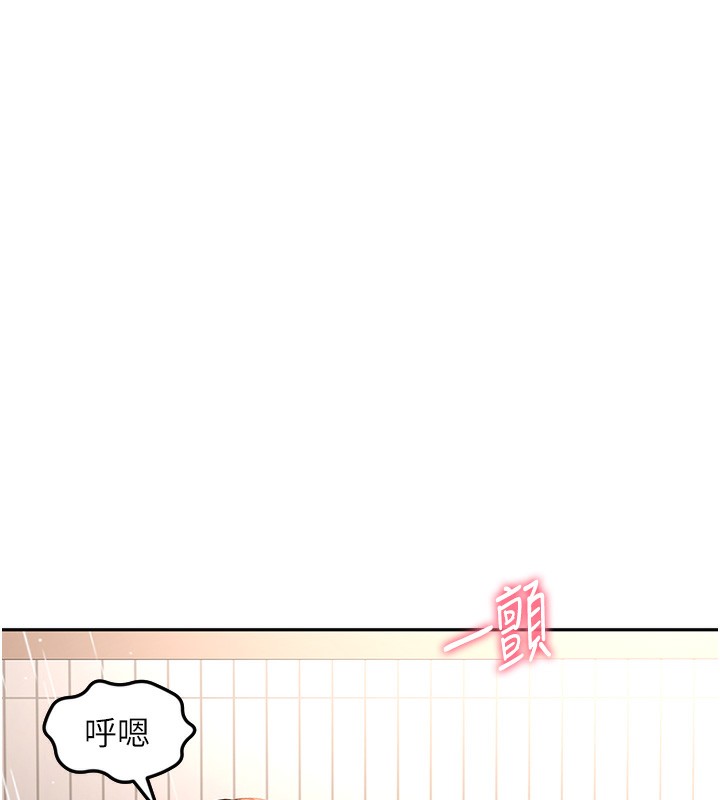 第 9 张