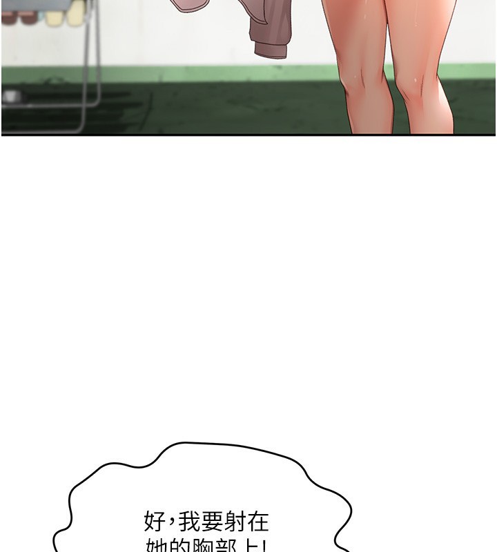 第 3 张