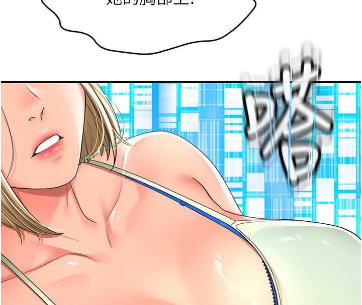 第 4 张