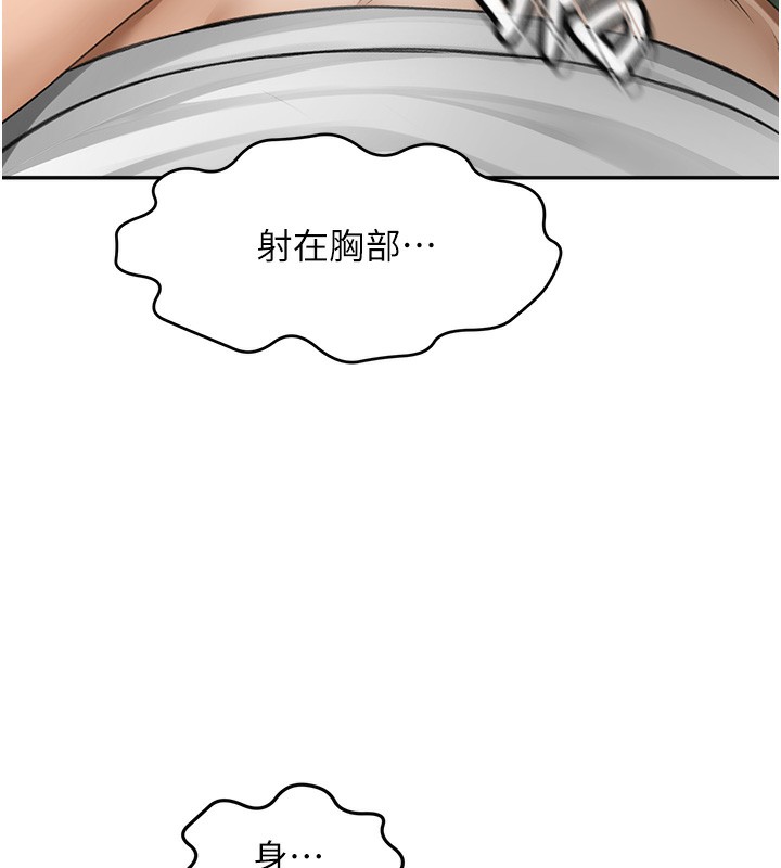 第 6 张