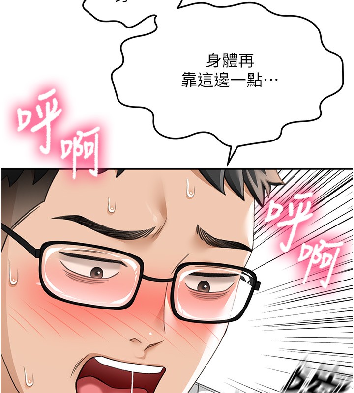第 7 张