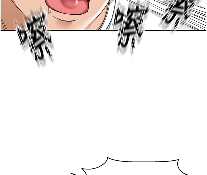 第 8 张