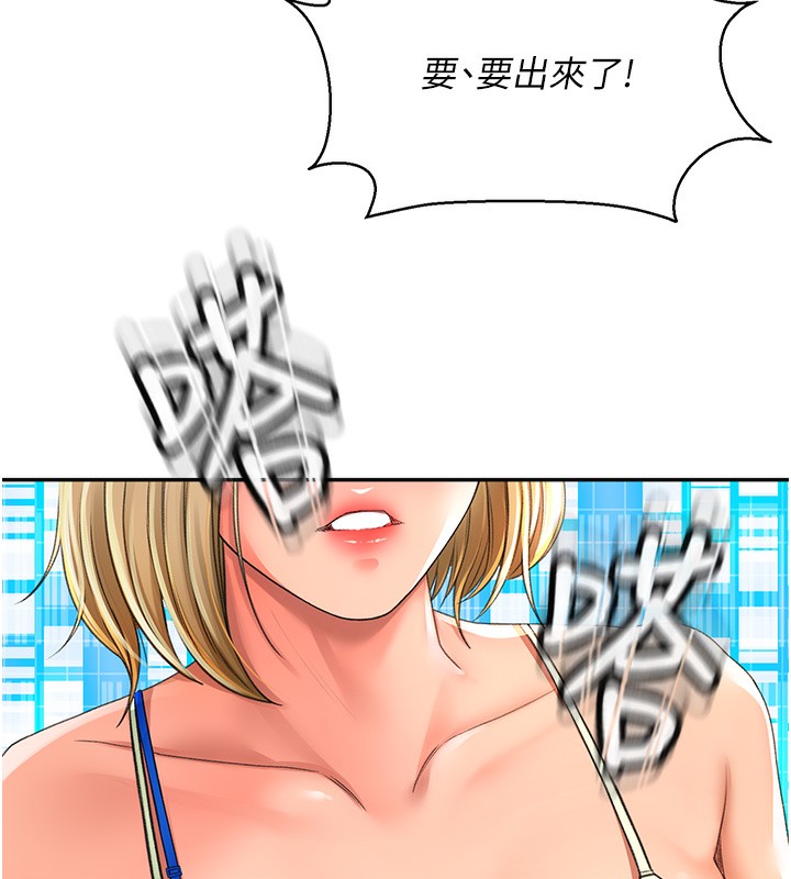 第 9 张