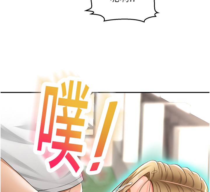 第 12 张
