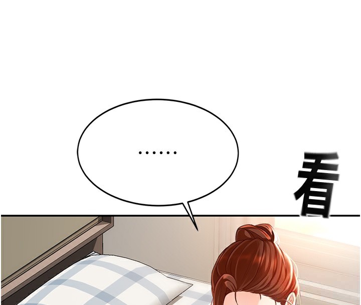 第 4 张