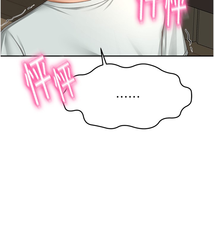 第 6 张