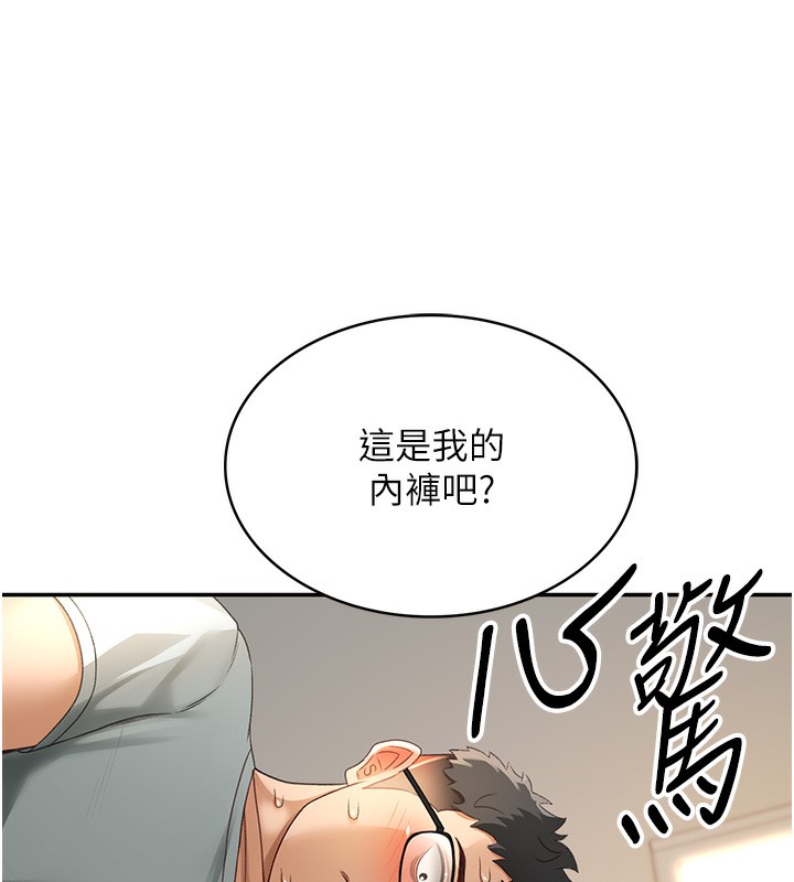 第 7 张