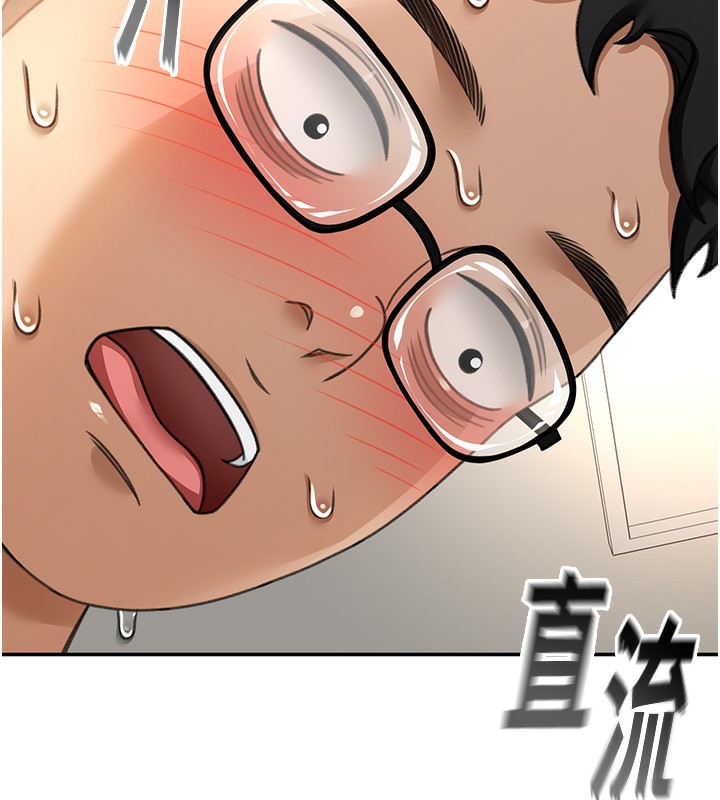 第 11 张