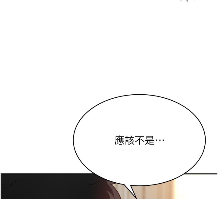 第 12 张