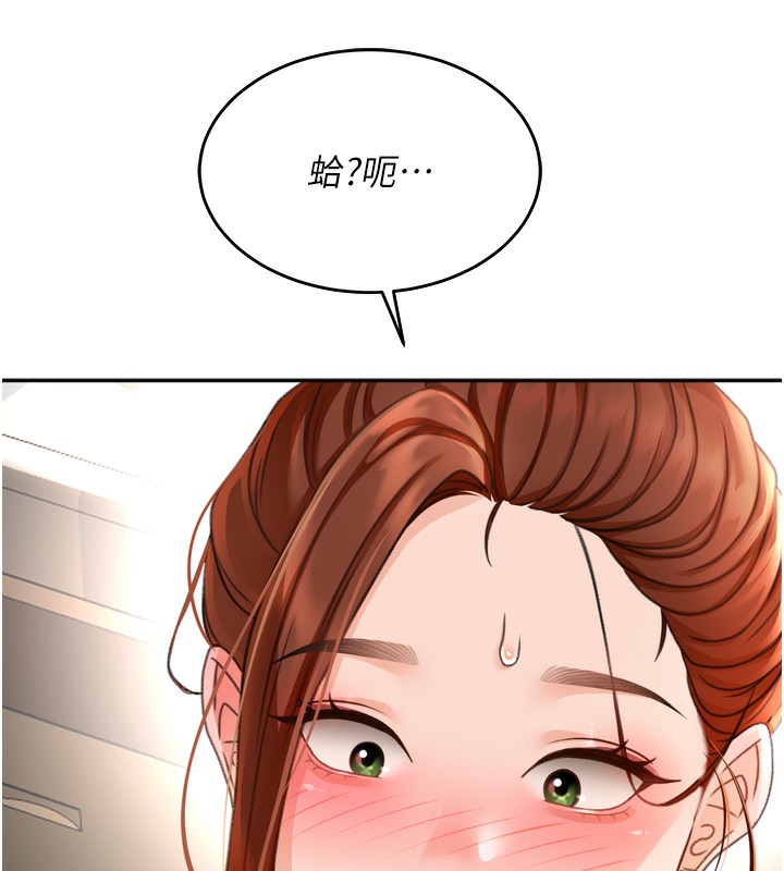 第 7 张