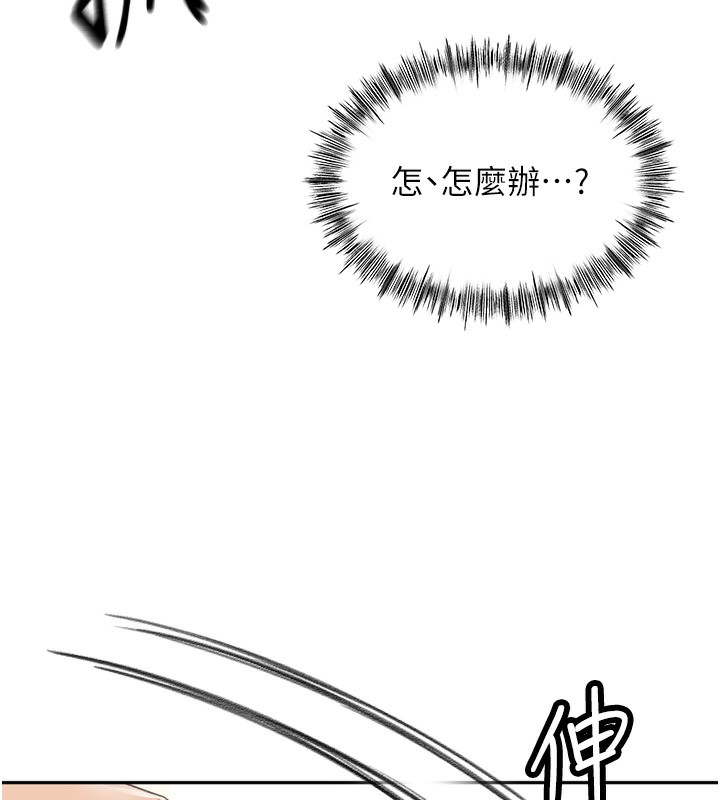 第 9 张