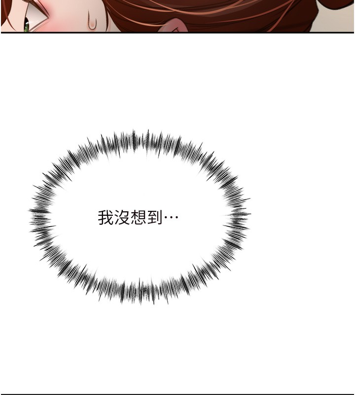 第 11 张