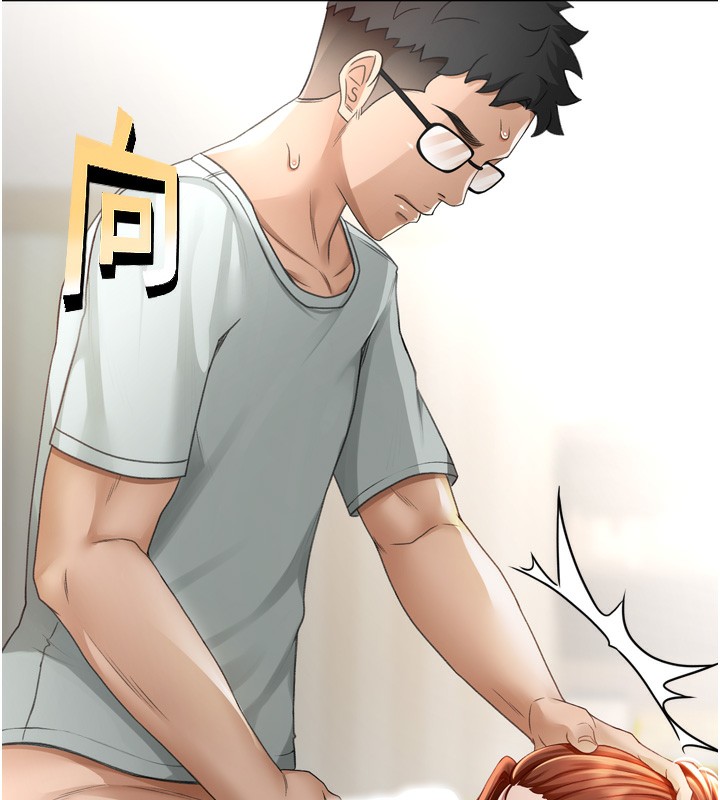 第 12 张