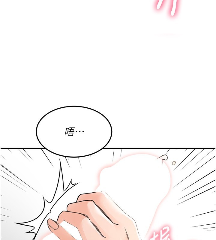 第 3 张