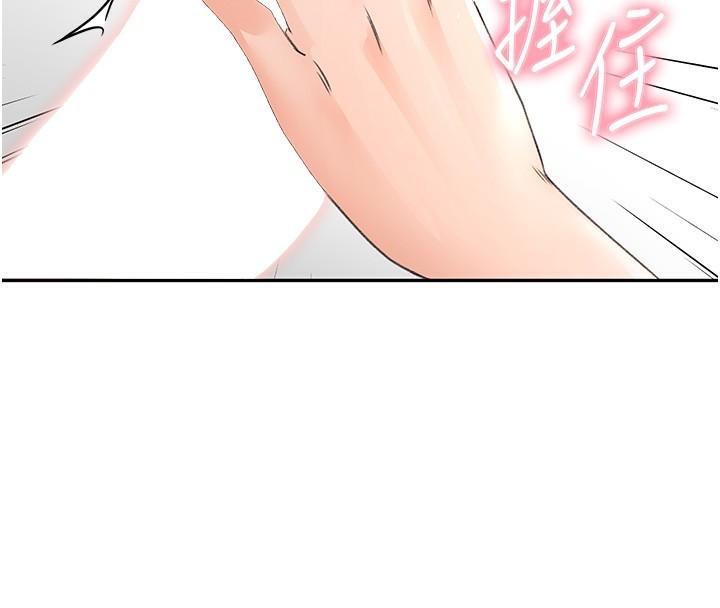 第 4 张