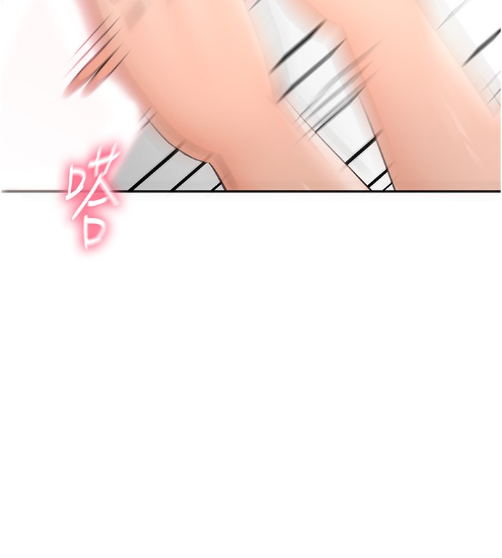 第 6 张