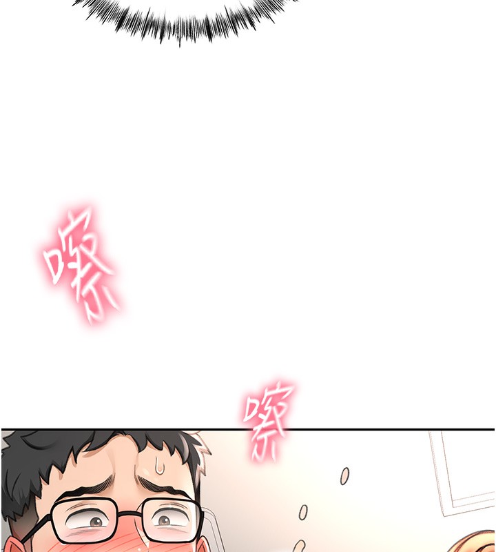 第 10 张