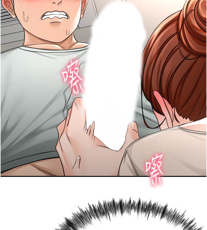第 11 张