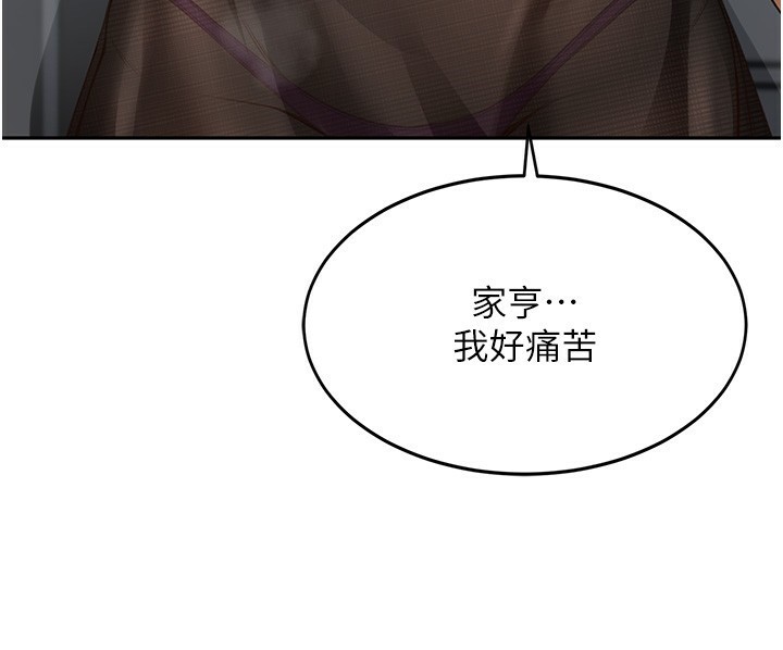 第 3 张