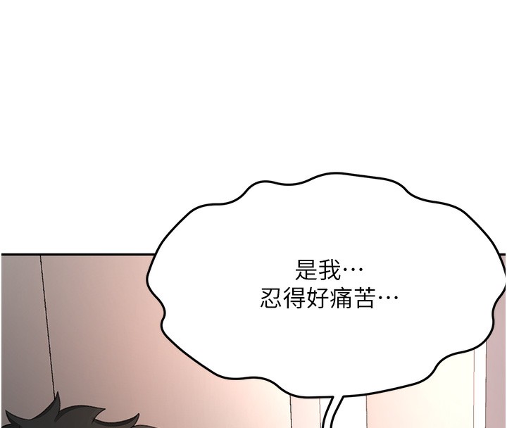 第 7 张