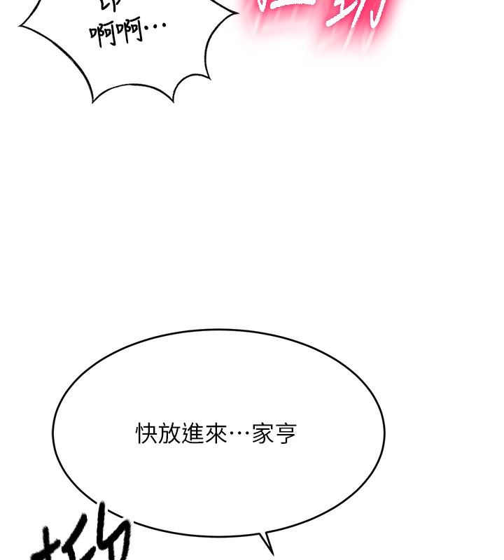 第 10 张