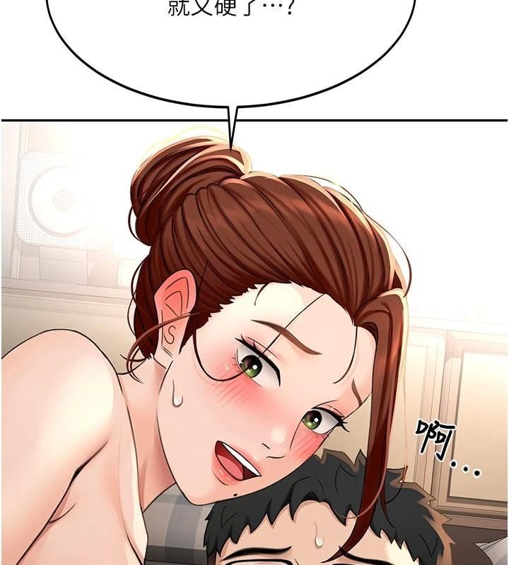 第 3 张
