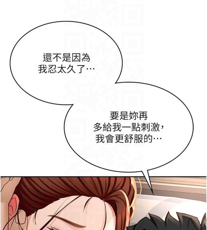 第 6 张