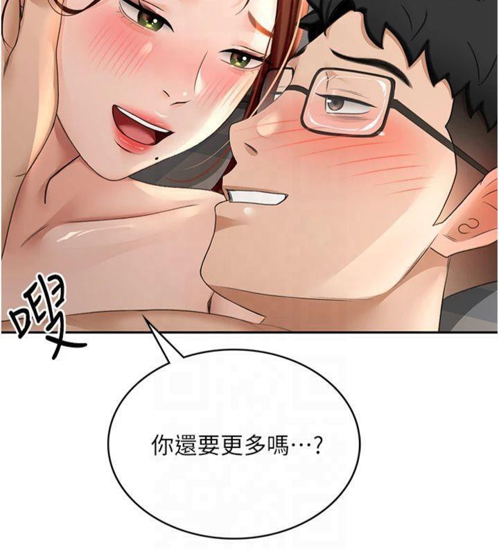 第 7 张