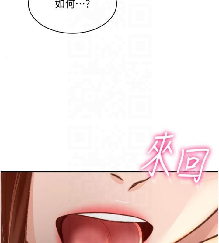 第 10 张