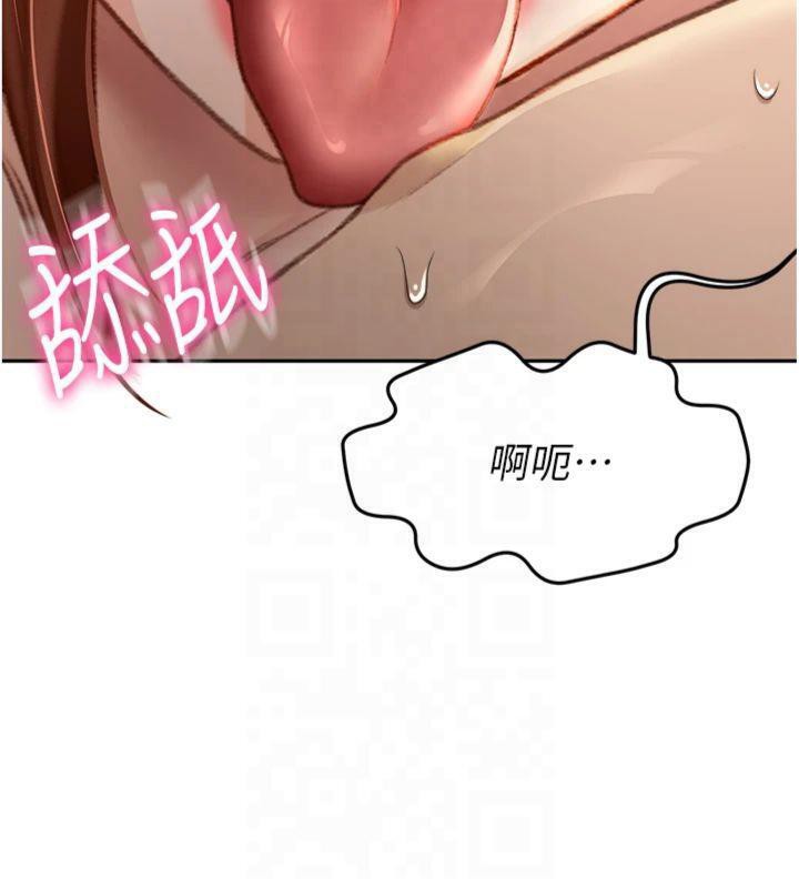 第 11 张