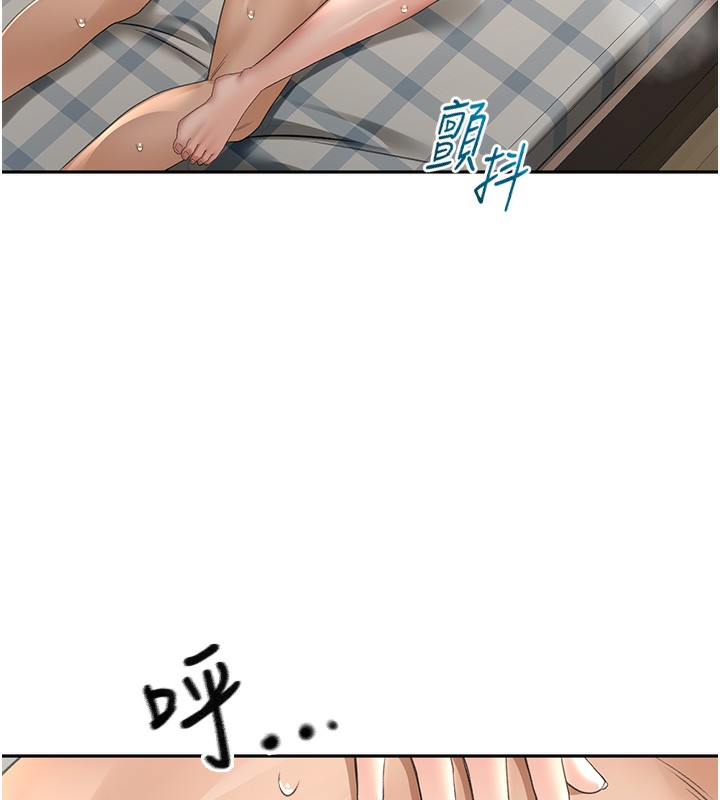 第 9 张