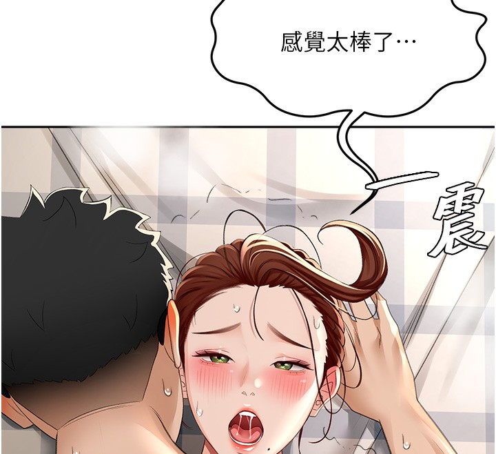 第 12 张