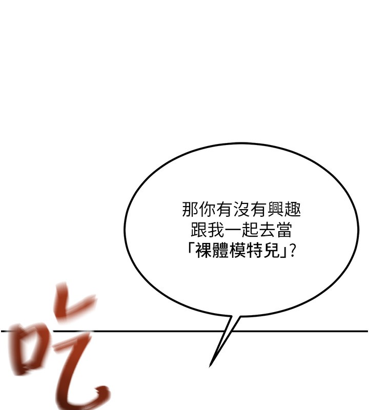第 5 张