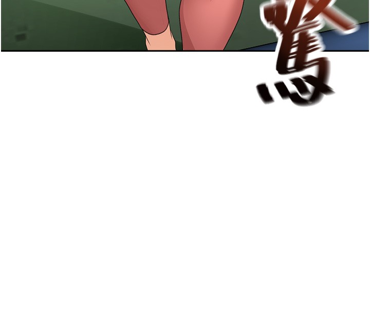 第 8 张