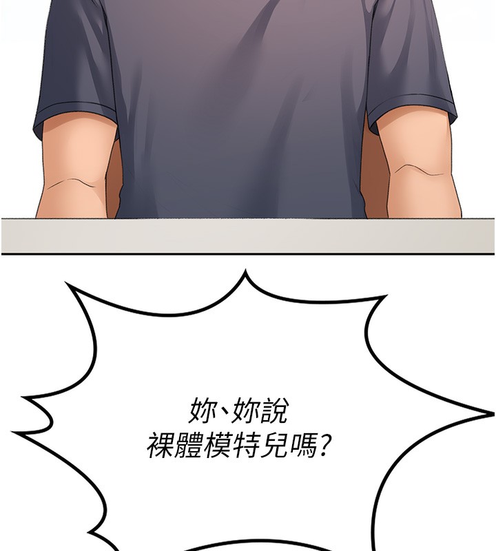 第 11 张