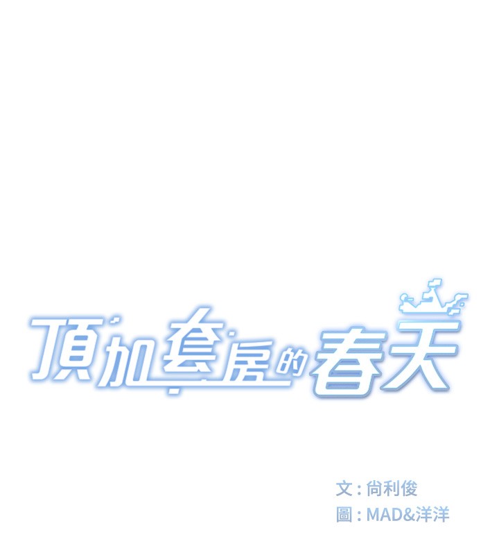 第 10 张
