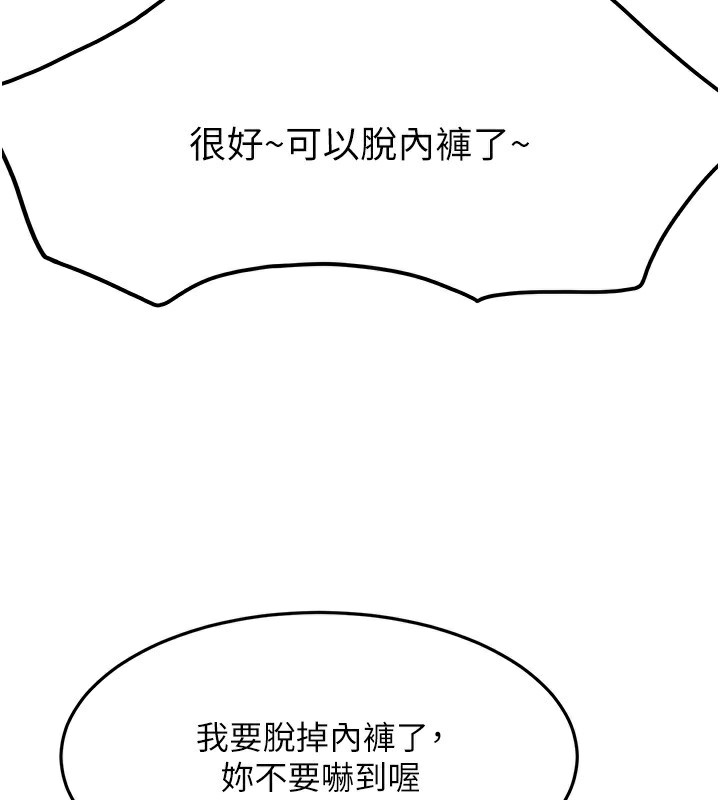 第 3 张