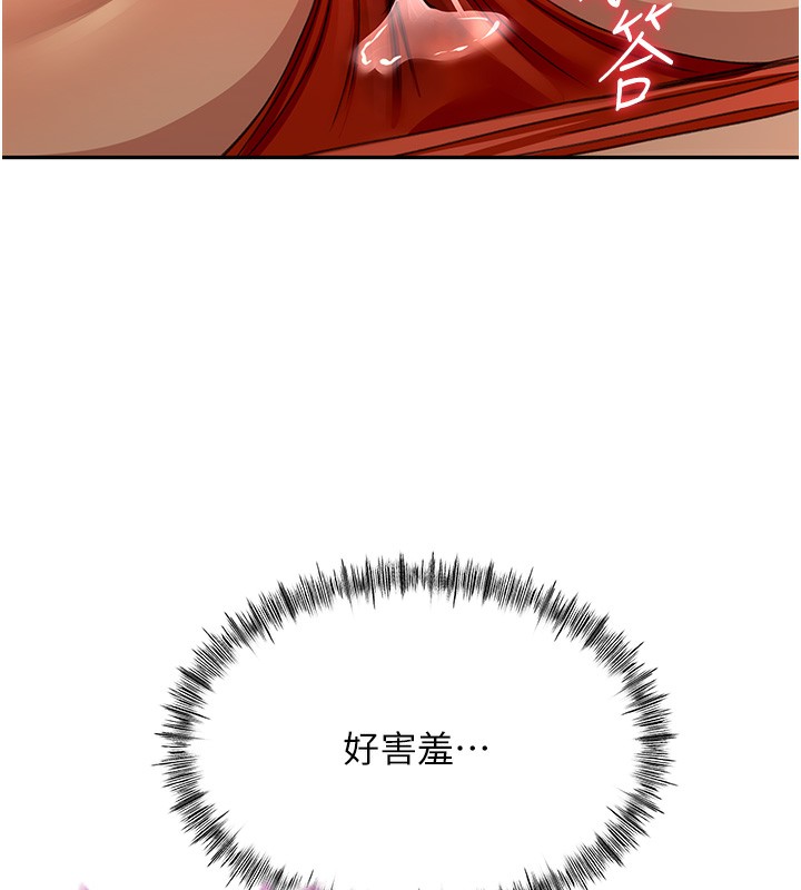 第 10 张