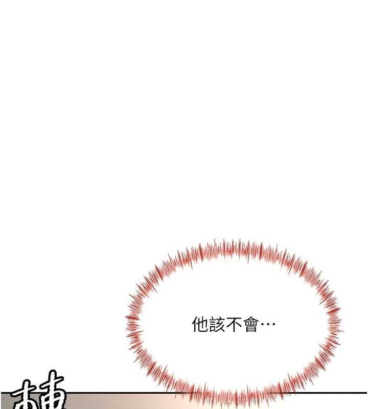 第 4 张