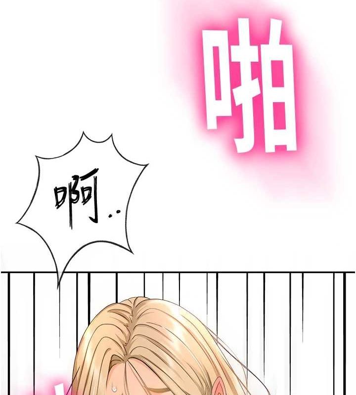 第 7 张