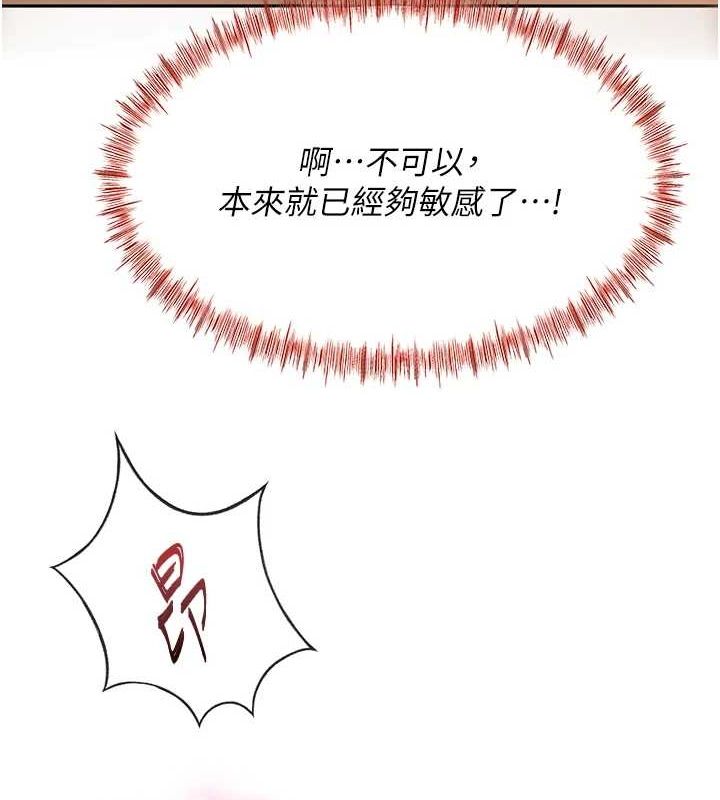 第 10 张