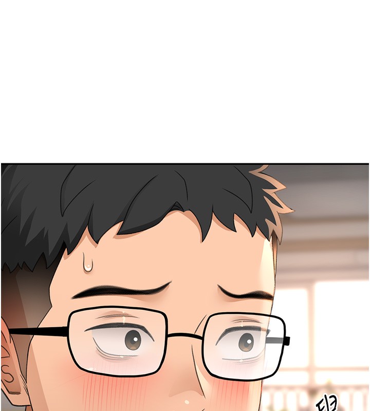 第 7 张
