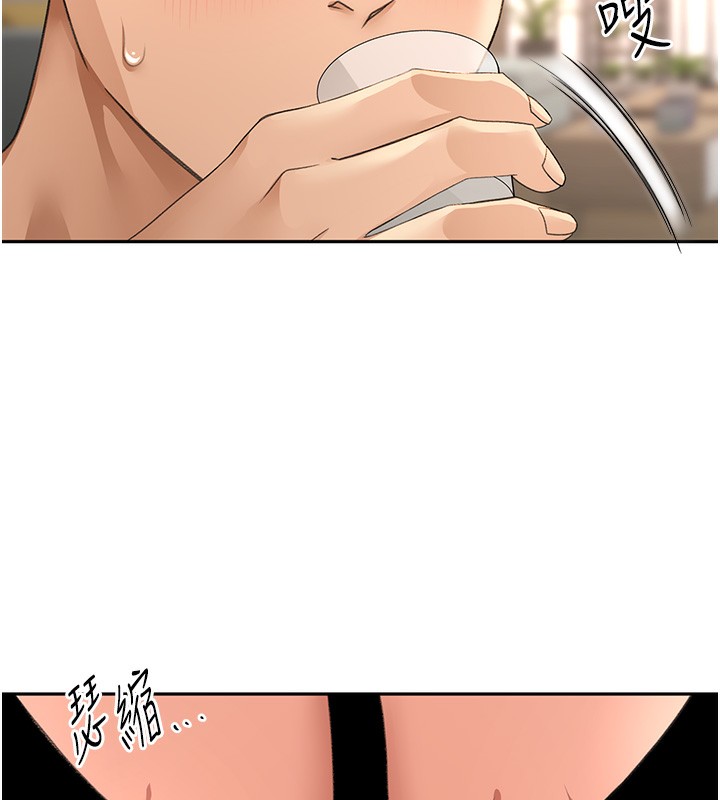 第 8 张