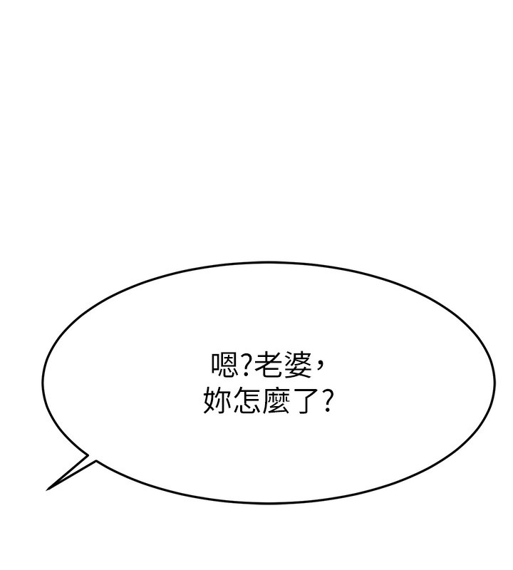 第 11 张