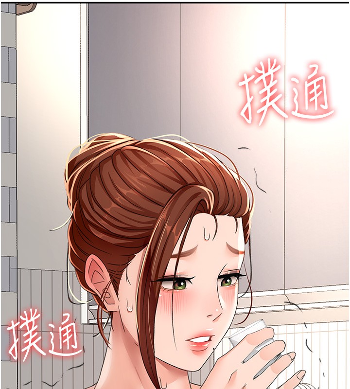 第 12 张