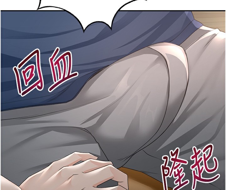 第 4 张